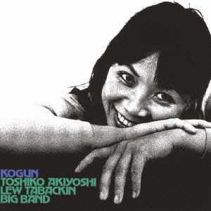 TOSHIKO AKIYOSHI / 秋吉敏子 / KOGUN(BLU-SPEC-CD2) / 孤軍