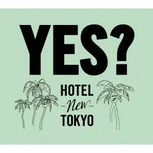 Hotel new Tokyo 2006-2018 2LP レコード 限定盤 Hotel new Tokyo 2006-2018 2LP レコード 限定盤 - メルカリ