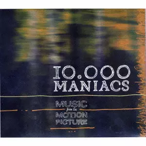 10,000 MANIACS / 10,000マニアックス商品一覧｜OLD ROCK｜ディスク