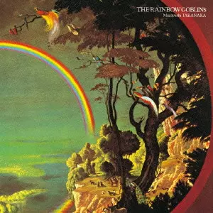 THE WHITE GOBLIN / 虹伝説2~THE WHITE GOBLIN/MASAYOSHI TAKANAKA