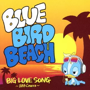 BLUE BIRD BEACH商品一覧｜JAZZ｜ディスクユニオン・オンライン