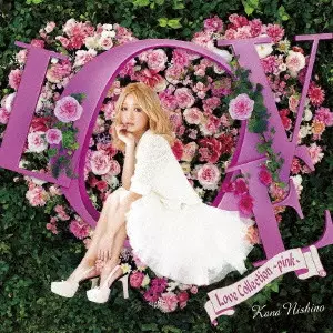 日本のロック/在庫なし・廃盤/1/並び順:発売日/20件表示/（14/44