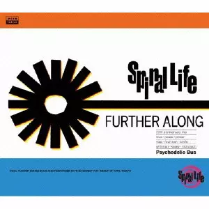 Spiral Life / スパイラル・ライフ商品一覧｜平成J-POP
