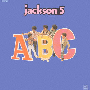JACKSON 5 / ジャクソン・ファイヴ / エー・ビー・シー