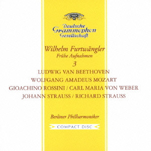 BERLINER PHILHARMONIKER / ベルリン・フィルハーモニー管弦楽団 / フルトヴェングラー初期名演集3