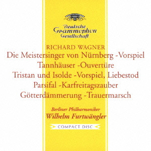 BERLINER PHILHARMONIKER / ベルリン・フィルハーモニー管弦楽団 / ワーグナー:管弦楽作品集