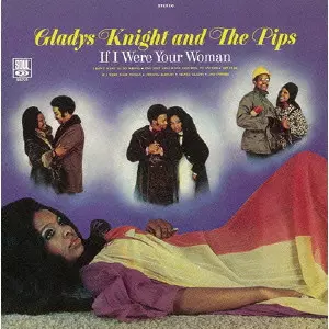 GLADYS KNIGHT & THE PIPS / グラディス・ナイト&ザ・ピップス / 恋の苦しみ