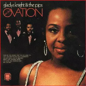 GLADYS KNIGHT & THE PIPS / グラディス・ナイト&ザ・ピップス / スタンディング・オヴェイション