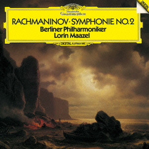 BERLINER PHILHARMONIKER / ベルリン・フィルハーモニー管弦楽団 / ラフマニノフ:交響曲第2番|交響詩「死の島」