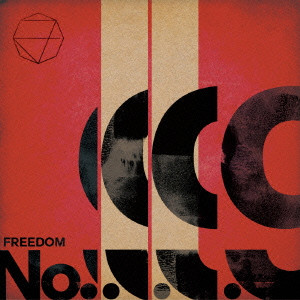 J / FREEDOM NO.9 / FREEDOM No.9
