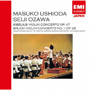 MASUKO USHIODA / 潮田益子 / シベリウス&ブルッフ:ヴァイオリン協奏曲