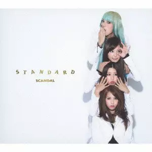 STANDARD/SCANDAL/スキャンダル/初回生産限定盤 / 期間限定特典