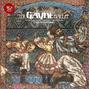 NATIONAL PHILHARMONIC ORCHESTRA / ナショナル・フィルハーモニー管弦楽団 / KHACHATURIAN: GAYANEH BALLET / ハチャトゥリアン:「ガイーヌ」(全曲)