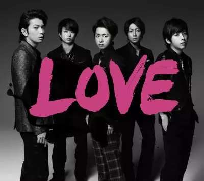 LOVE/ARASHI/嵐/初回限定盤｜平成J-POP｜ディスクユニオン・オンライン