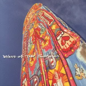 WAVE OF THE ZUVUYA / スユアの波/YUMI MATSUTOYA/松任谷由実｜日本の