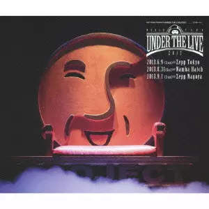 _商品一覧｜ディスクユニオン・オンラインショップ｜diskunion.net