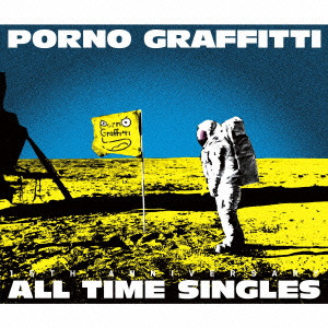 PORNO GRAFFITTI / ポルノグラフィティ / PORNOGRAFFITTI 15th Anniversary “ALL TIME SINGLES”