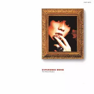 日本のロック/在庫なし・廃盤/1/並び順:新着中古順/20件表示/（41/327