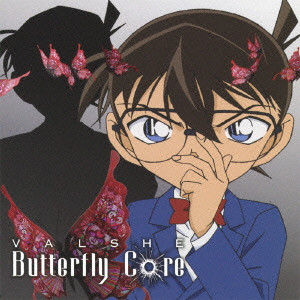 VALSHE / バルシェ / BUTTERFLY CORE / Butterfly Core