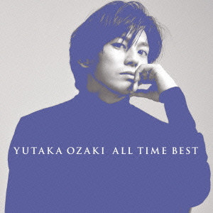 YUTAKA OZAKI / 尾崎豊 / ALL TIME BEST