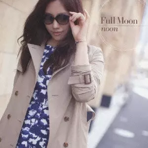 ｎｏｏｎ（ジャズ・ボーカル）／９ｔｈアルバム『ＯＮＣＥ ＵＰＯＮ Ａ ＴＩＭＥ』 Once Upon A Time : Noon | HMV&BOOKS online - VICJ-61659
