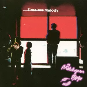 N'SYUKUGAWA BOYS / N' 夙川ボーイズ / TIMELESS MELODY / Timeless Melody