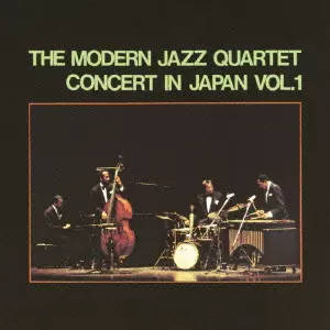 THE MODERN JAZZ QUARTET CONCERT IN JAPAN '66 VOL.1 / コンサート