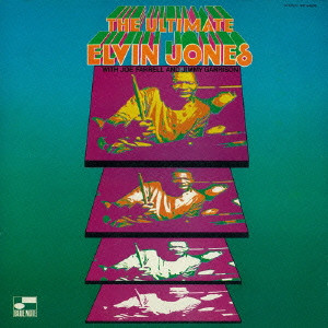 ELVIN JONES / エルヴィン・ジョーンズ / THE ULTIMATE / ジ・アルティメイト(SHM-CD)