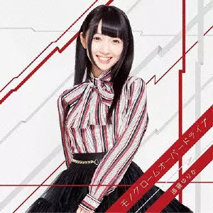遠藤ゆりか チェキ 遠藤ゆりか商品一覧|ディスクユニオン・オンラインショップ