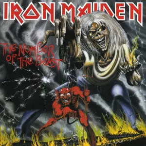 THE NUMBER OF THE BEAST / 魔力の刻印/IRON MAIDEN/アイアン