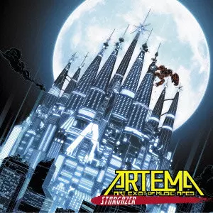 ARTEMA / アルテマ商品一覧｜ディスクユニオン・オンライン