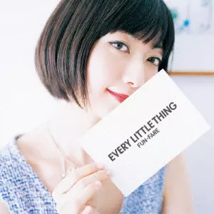 Every Little Thing / エブリ・リトル・シング / FUN-FARE / FUN-FARE