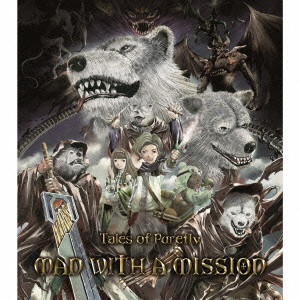 MAN WITH A MISSION / マン・ウィズ・ア・ミッション / Tales of Purefly