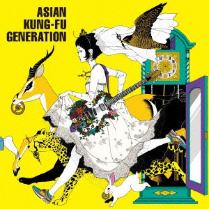 ASIAN KUNG-FU GENERATION / アジアン・カンフー・ジェネレーション / 今を生きて