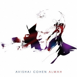AVISHAI COHEN (BASS) / アヴィシャイ・コーエン / ALMAH / アルマー