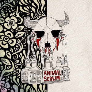 PRINCE PO / ANIMAL SERUM (CD) 国内盤仕様帯 特典ステッカー封入 / アニマル・シーラム