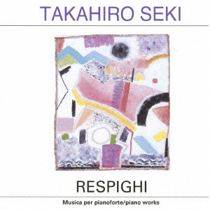 OTTORINO RESPIGHI / オットリーノ・レスピーギ商品一覧｜LATIN/BRAZIL/WORLD  MUSIC｜ディスクユニオン・オンラインショップ｜diskunion.net