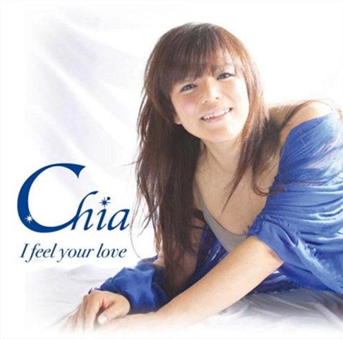 Chia / I FEEL YOUR LOVE / アイ・フィール・ユア・ラブ 