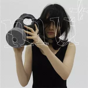 ゆれる / MUTILATIONS + / ｍｕｔｉｌａｔｉｏｎｓ＋