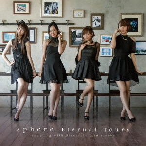 SPHERE / スフィアー(JAZZ) / ETERNAL TOURS (TYPE C) / Eternal Tours(Type C)