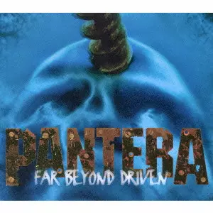 panteraパンテラ CD【入手困難】激鉄 ~20thスペシャル・エディション PANTERA / 激鉄 ～20周年記念スペシャル・エディション～ 届いた
