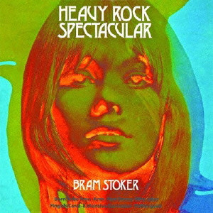 BRAM STOKER / ブラム・ストーカー / HEAVY ROCK SPECTACULAR - 2014 REMASTER/SHM-CD / ヘヴィ・ロック・スペクタキュラー - 2014リマスター/SHM-CD
