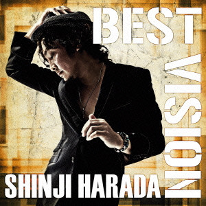 SHINJI HARADA / 原田真二 / BEST VISION