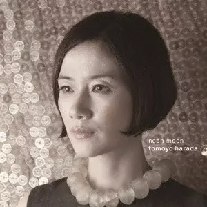 原田知世　恋愛小説2 - 若葉のころ　LP盤　アナログ盤 原田知世 恋愛小説2 - 若葉のころ LP盤 アナログ盤
