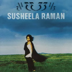 SUSHEELA RAMAN / スシーラ・ラーマン / 3/ 33