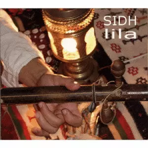 SIDH / シドゥ / LILA / リラ