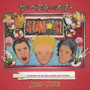SUM 41商品一覧｜ディスクユニオン・オンラインショップ