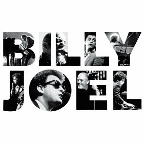 BILLY JOEL / ビリー・ジョエル / PIANO MAN THE VERY BEST OF BILLY JOEL / ピアノ・マン:ザ・ヴェリー・ベスト・オブ・ビリー・ジョエル