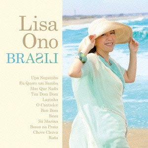 LISA ONO / 小野リサ / BRASIL / ブラジル