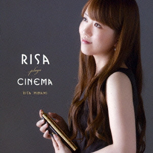 MINAMI RISA / 南里沙 / RISA PLAYS CINEMA / リサ・プレイズ・シネマ(2CD)